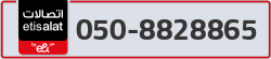  - code - 050 - number -8828865