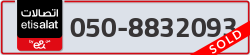  - code - 050 - number -8832093