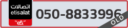  - code - 050 - number -8833996