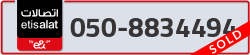  - code - 050 - number -8834494