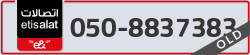  - code - 050 - number -8837383