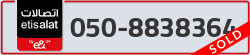  - code - 050 - number -8838364