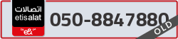  - code - 050 - number -8847880