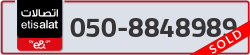  - code - 050 - number -8848989