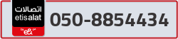  - code - 050 - number -8854434