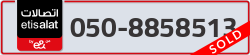  - code - 050 - number -8858513