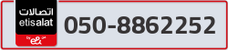  - code - 050 - number -8862252