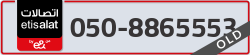  - code - 050 - number -8865553