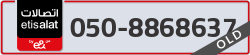  - code - 050 - number -8868637