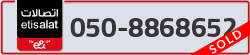  - code - 050 - number -8868652