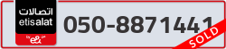  - code - 050 - number -8871441