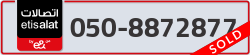  - code - 050 - number -8872877
