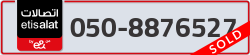  - code - 050 - number -8876527