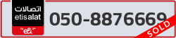  - code - 050 - number -8876669