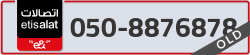 - code - 050 - number -8876878