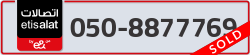  - code - 050 - number -8877769