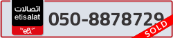  - code - 050 - number -8878729