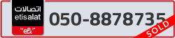  - code - 050 - number -8878735