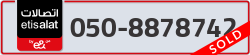  - code - 050 - number -8878742