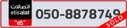  - code - 050 - number -8878749