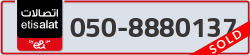  - code - 050 - number -8880137