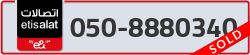  - code - 050 - number -8880340