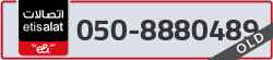  - code - 050 - number -8880489