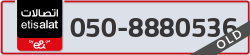  - code - 050 - number -8880536