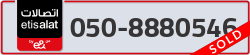  - code - 050 - number -8880546