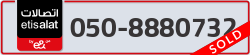  - code - 050 - number -8880732