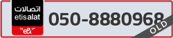  - code - 050 - number -8880968