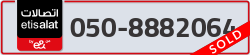  - code - 050 - number -8882064