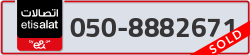  - code - 050 - number -8882671