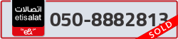  - code - 050 - number -8882813