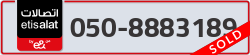  - code - 050 - number -8883189