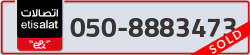  - code - 050 - number -8883473