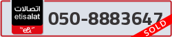  - code - 050 - number -8883647