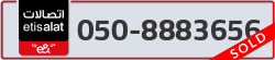  - code - 050 - number -8883656