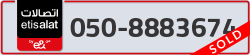  - code - 050 - number -8883674