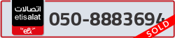  - code - 050 - number -8883694