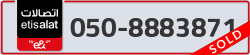  - code - 050 - number -8883871