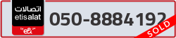  - code - 050 - number -8884192