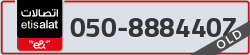  - code - 050 - number -888440Z