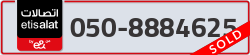  - code - 050 - number -8884625