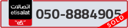  - code - 050 - number -8884905