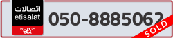  - code - 050 - number -8885062