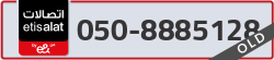  - code - 050 - number -8885128