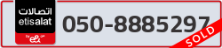  - code - 050 - number -8885297