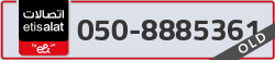  - code - 050 - number -8885361