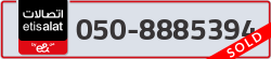  - code - 050 - number -8885394